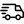 Ekspresowa wysyłka